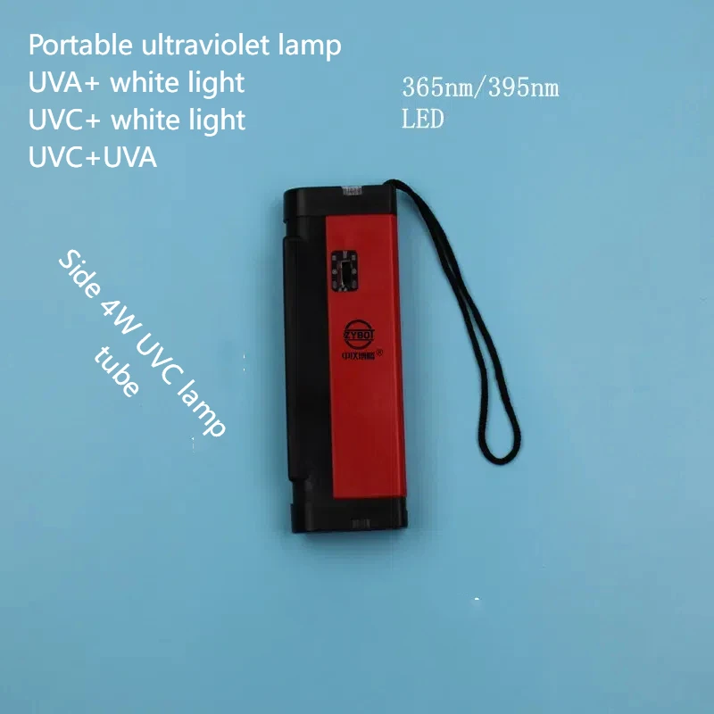 Portable UV Lamp UV Analyzer UVA+UVC Dual Band UV Analysis Lamp 254nm 365nm