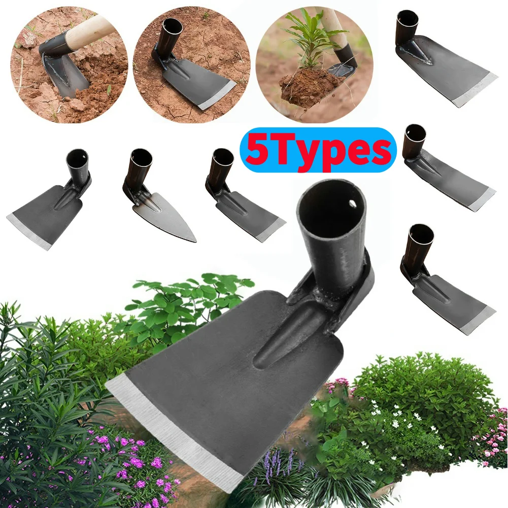 Agricultural Small …