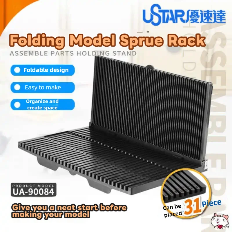 

USTAR UA90084 Folding Parts Rack Assembled Storage Tray for Model Spare Parts Professional Hobby Organizer