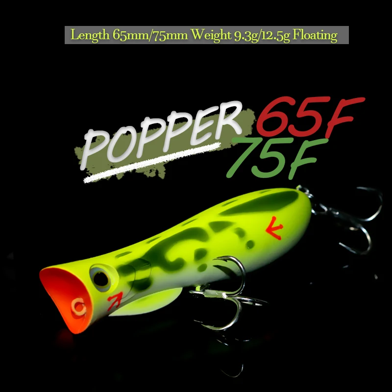 DUODUOYU 1PCS New Popper Fishing Lures 65mm/9.3g 75mm/12.5g Topwater Wobbler Lure Whopper Saltwater Isca Artificial Pike Tackle view 3