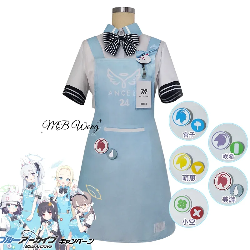 Game Blue Archive X Lawson Kasumizawa Miyu Sora Cosplay Costume Saki Work Clothe Uniform Halloween Carnival Party Christmas Prop