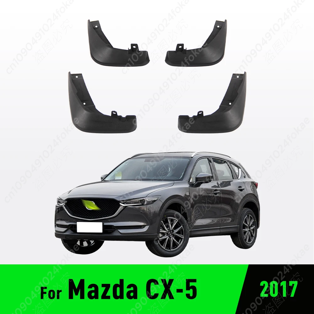 

Брызговики для Mazda CX5 2017, брызговики, брызговики