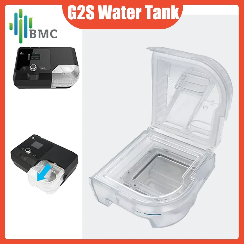 BMC CPAP Water Tank Accessories GI/GII/G2S series Water Tank for