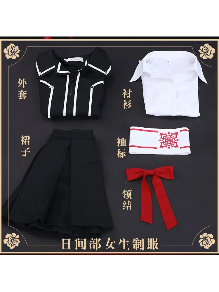 أنيمي مصاص دماء نايت تأثيري حلي رجل امرأة زي مدرسي