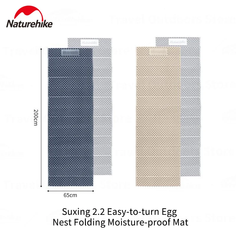 Naturehike Suxing2.… - image