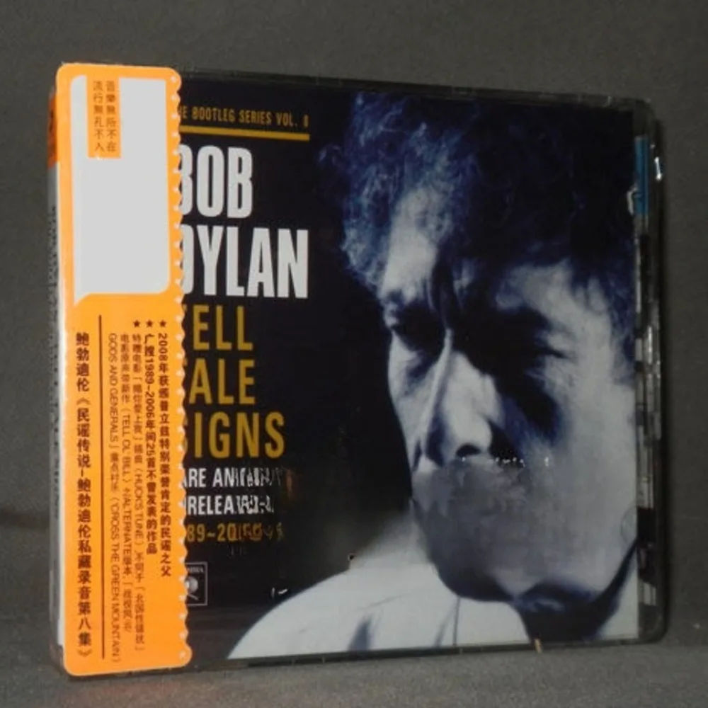 

Bob Dylan Folk Legend 2CD Disc | 2016 Nobel Literature Prize Winner | Folk Music Album CD | Western Folk Classic Audio Disc