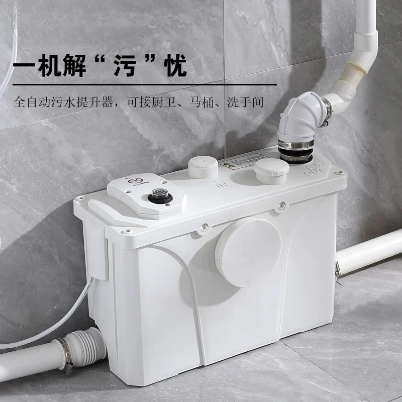 

Villa basement toilet sewage lifting pump kitchen crushing pump sewage pump