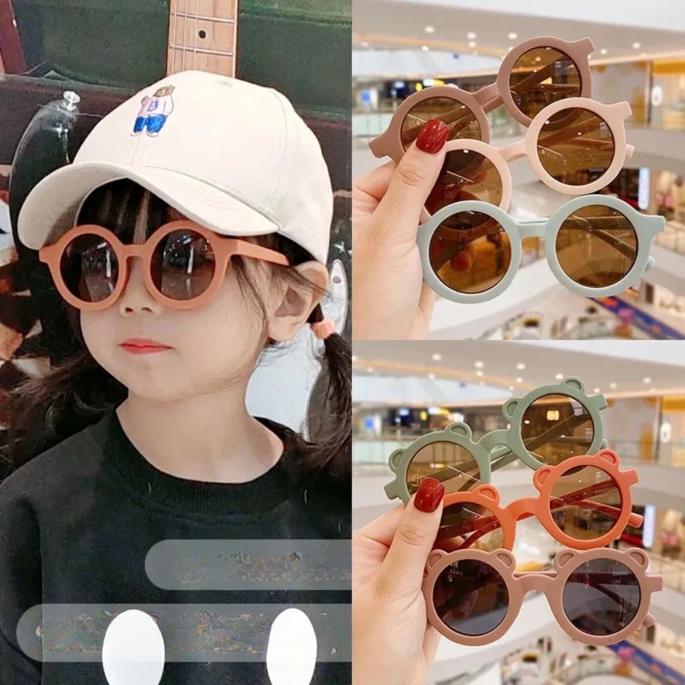 New Fashion Children's Sunglasses Infant's Retro Solid Color Ultraviolet-proof Round Convenience Glasses Eyeglass for Kids