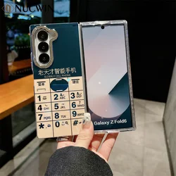 Creative Phone Case For Samsung Galaxy Z Fold 6 5 4 3 Z Fold6 Luxury Plating Camera Full Protect Soft Silicone Shockpoof Cover