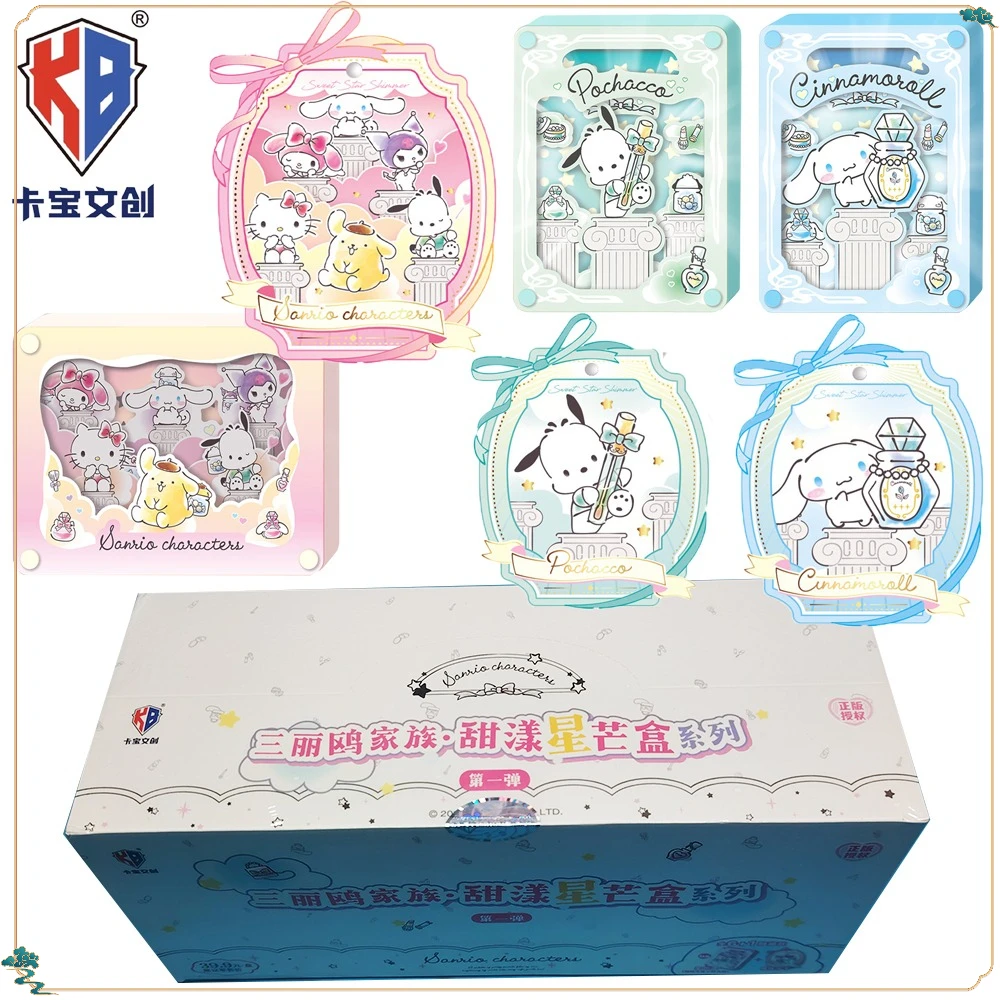 

Official KABAO Sanrio Sweet Star Shining Blind Box Pompompurin My Melody Cartoon Fashion Trend Exquisite Accessories Kids Gifts