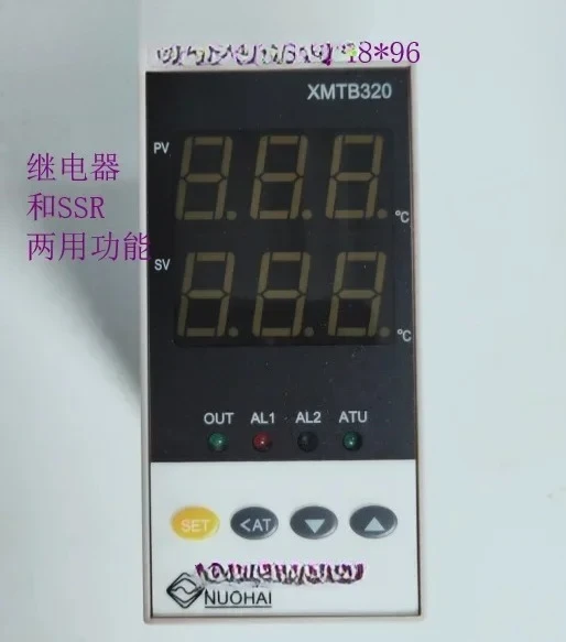 

XMTB320 Changzhou Nuohai electronic intelligent temperature control instrument XMTB3101-1205F K-type relay SSR