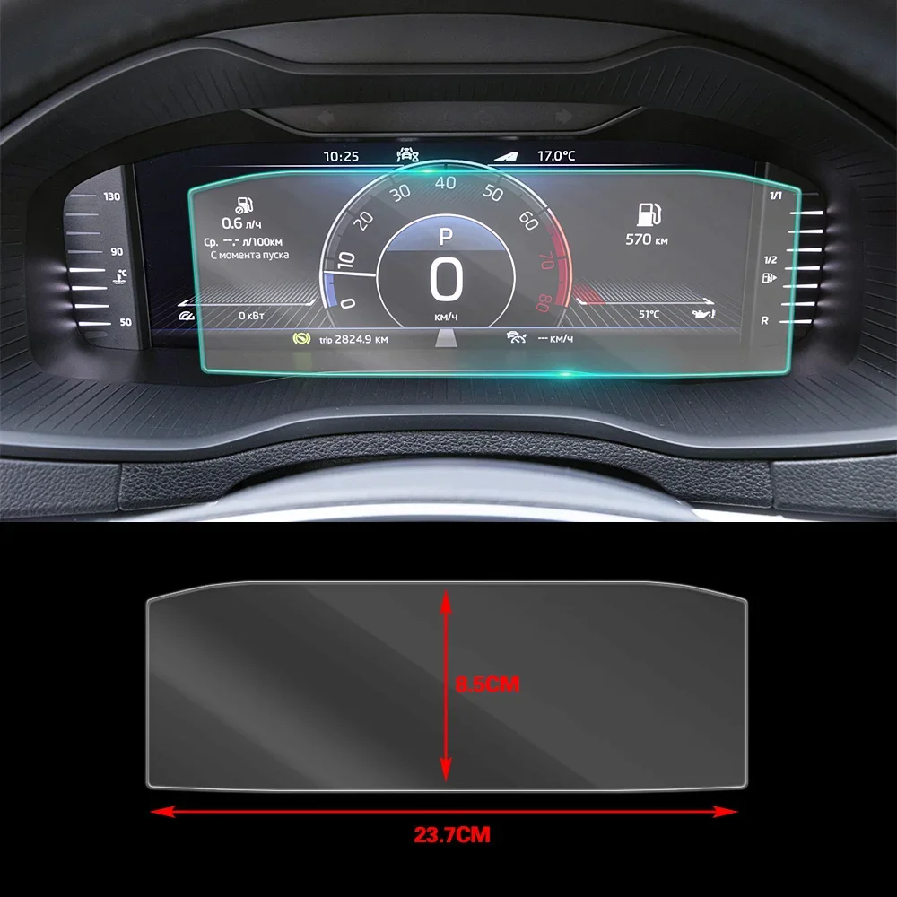 For Skoda Karoq 2017-2021 Car Dashboard Instrument Panel LCD Screen Tempered Glass Protective Film Anti Scratch Accessories