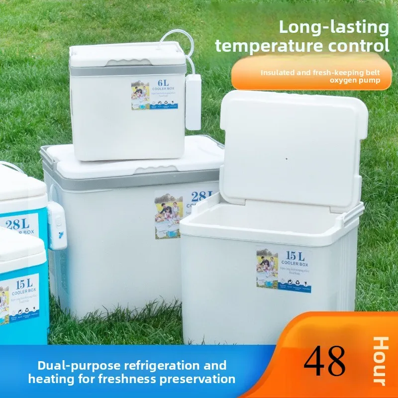 Insulated Fishing Cooler Box Outdoor Picnic Commercial Stall Freezing Home Refrigeration Preservation Picnic Ice Box Cooler Box