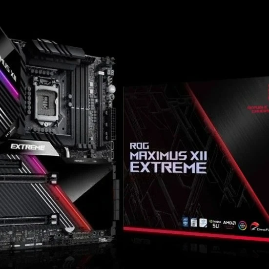 

В штучной упаковке для большой платы ASUS ROG MAXIMI XII EXTREME Z490