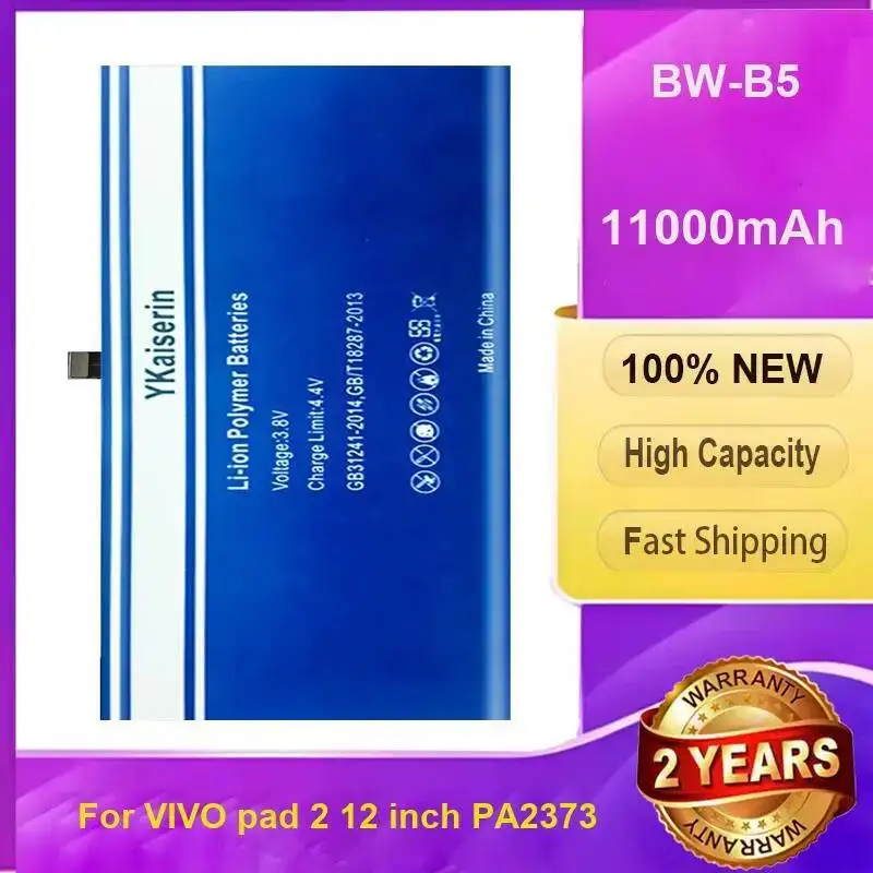 Tablet Battery Strong Compatibility 11000Mah For Vivo Pad 2 12 Inch PA2373 BW-B5 Reliable Power