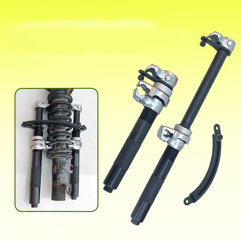 Car Repair Special Tool Shock Absorber Spring Compressor Shock Absorber Spring Remover Shock Absorber Spring Disassembly Tool