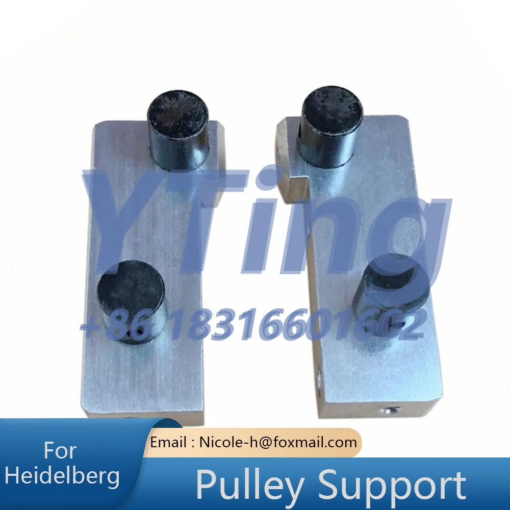 

Heidelberg 102 Feeder Paper Tape Fixed Seat Belt Pulley Bracket Printing Machine Accessories
