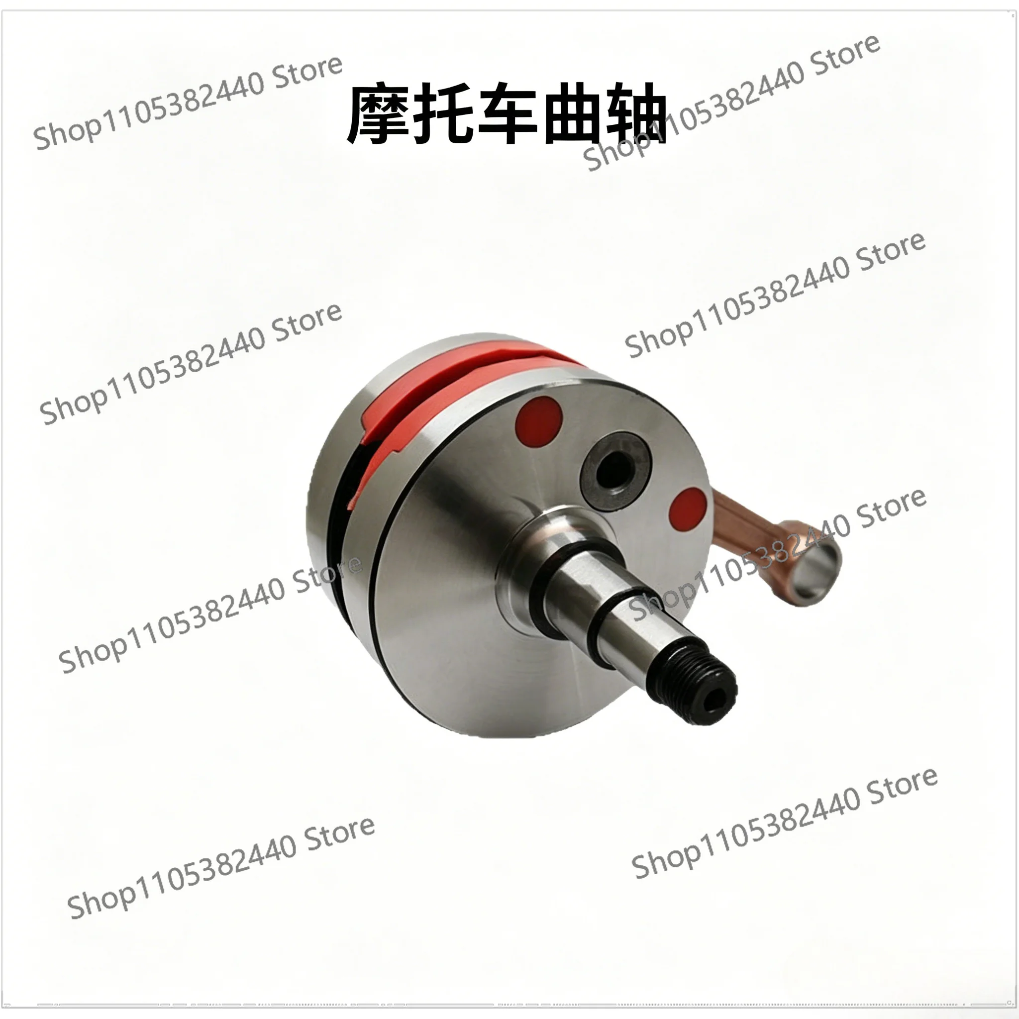 Suitable for AX100 100cc motorcycle modified crankshaft racing high performance AX100 crankshaft
