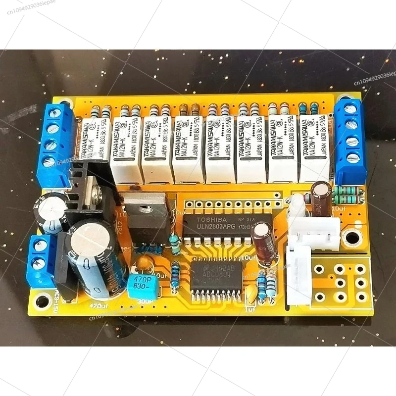 

HIFI Volume Board / Relay Volume Board Upgrade Alps Volume Potentiometer High Fidelity