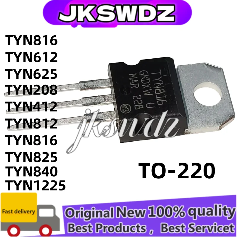 

10pcs New Original TYN610 TYN612 TYN625 TYN208 TYN412 TYN812 TYN816 TYN825 TYN840 TYN1225 TO-220 In StockJSWDZ