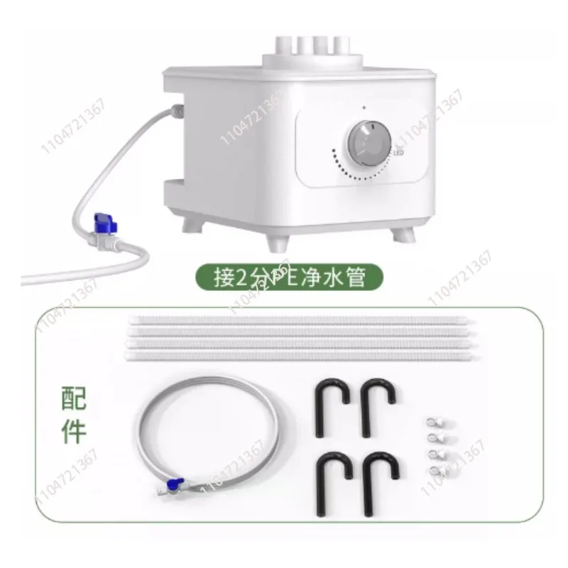 

Automatic Water Refill Humidifier Fogger - Outdoor Mist Maker for Aquarium, Fish Pond, Garden, Rockery & Landscape Decor