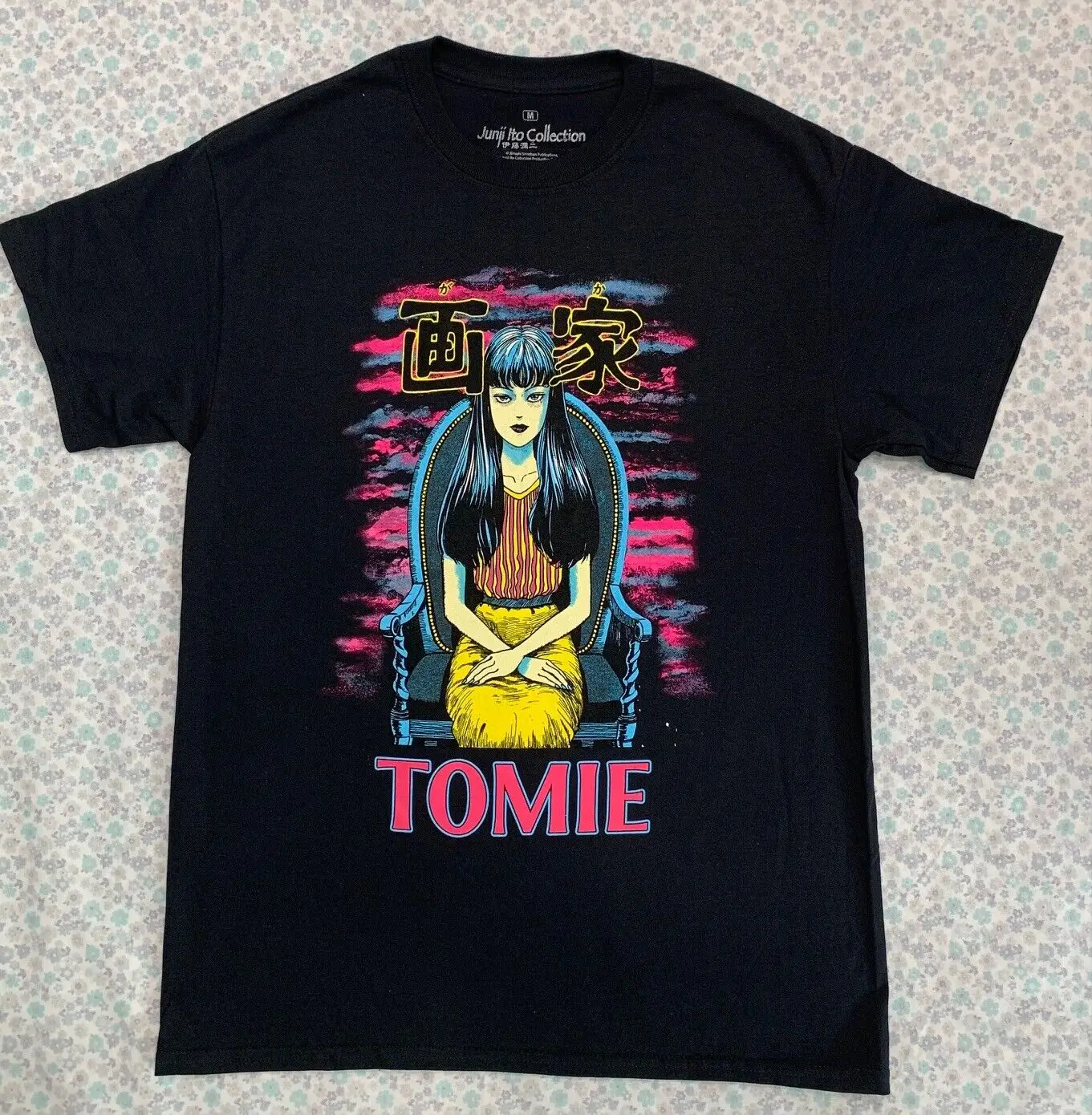 Junji Ito - Tomie Chair Panel T-Shirt