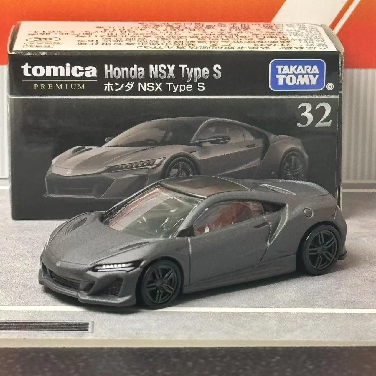 

Takara Tomy Tomica Premium 32 Honda NSX Type S 1/62 Car Model Reproduction Series Children Christmas Gift Boys and Girls Toys