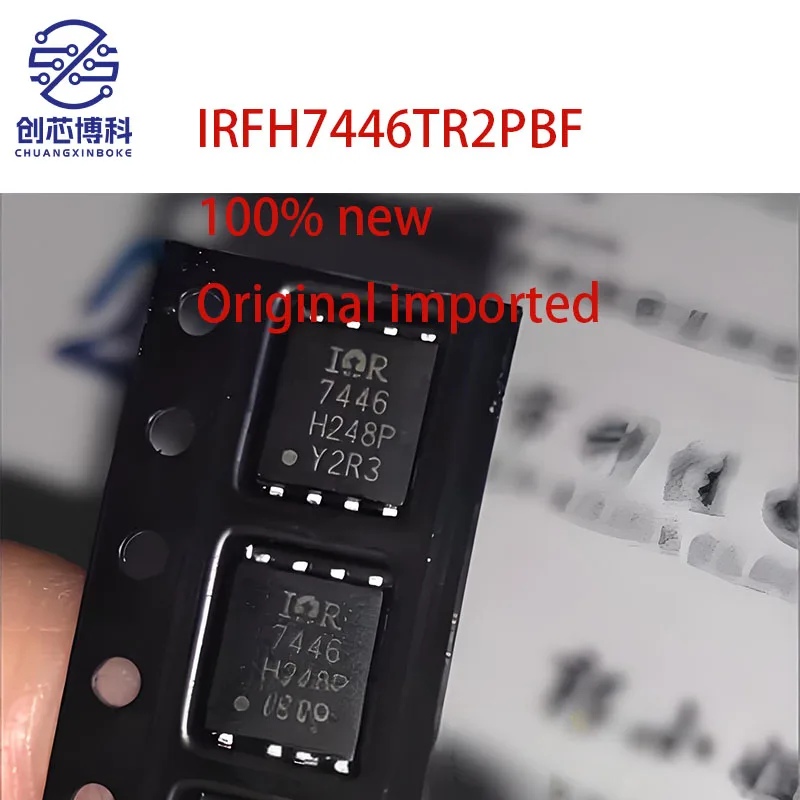 （4-10piece) 100%NEW IRFH7446TR2PBF MOSFET SMD DFN5X6 N-Channel 40V 85A