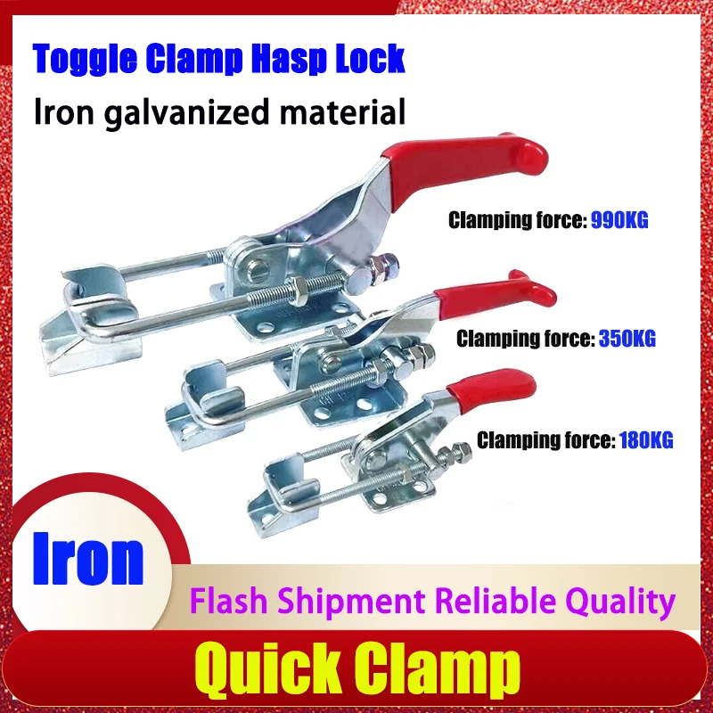 

Iron Galvanized Buckle Box Fixture Lock Buckle Clamp Clamping Tool Quick Press Door Bolt Self-locking Latching ClampToggle Clamp