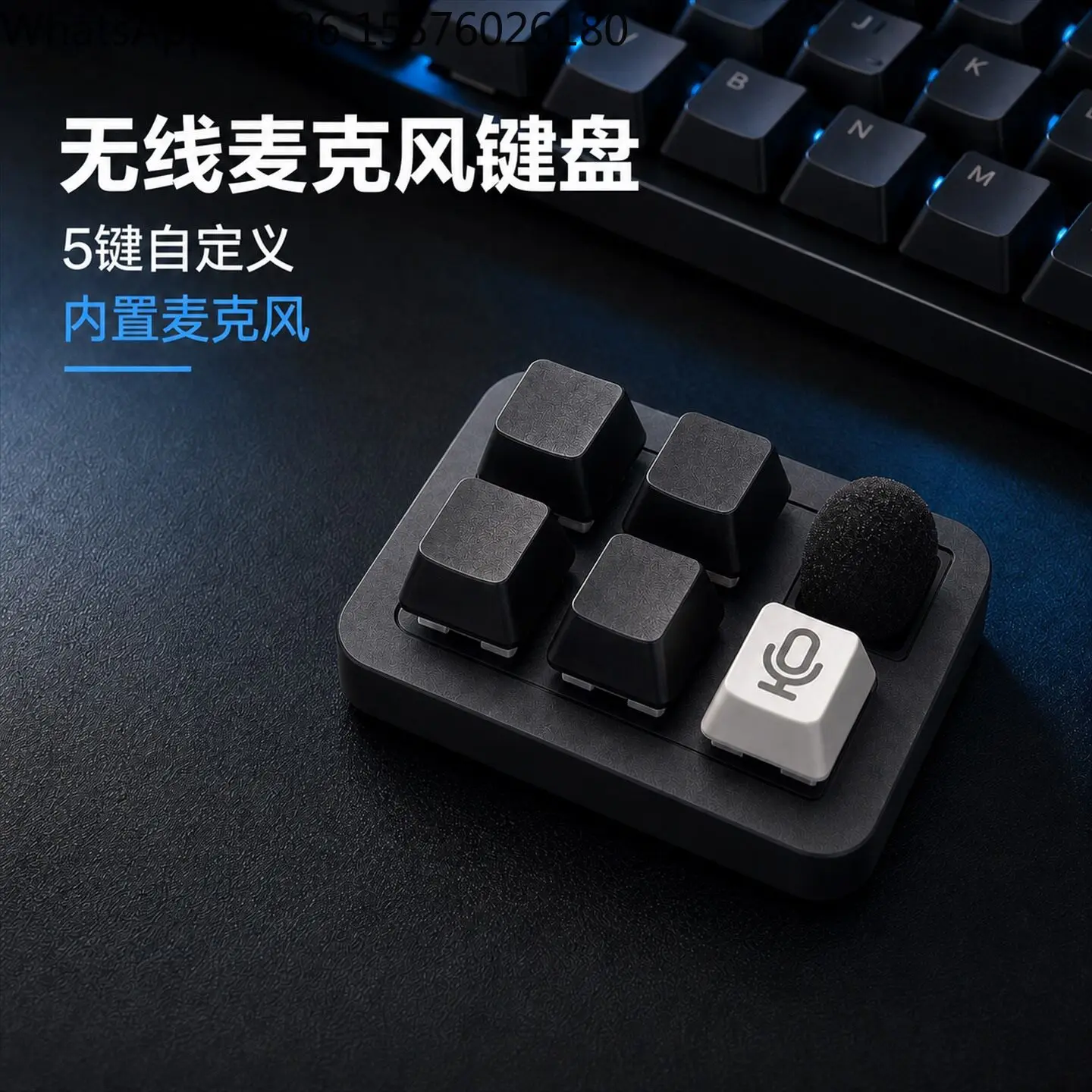 Voice Input Keypad Wireless Microphone 5 Keys Custom Vibecoding Codex Claude