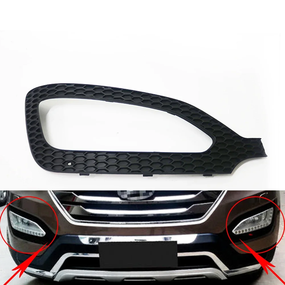 

Для Hyundai ix45 Stanta fe 2013 2014 2015, крышка противотуманных фар, автомобильная противотуманная фара, вентиляционная база, авто передний бампер, поддержка противотуманных фар дальнего света