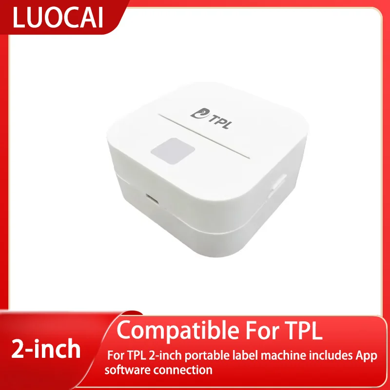 1piece For TPL 2-inch portable label machine includes App software connection