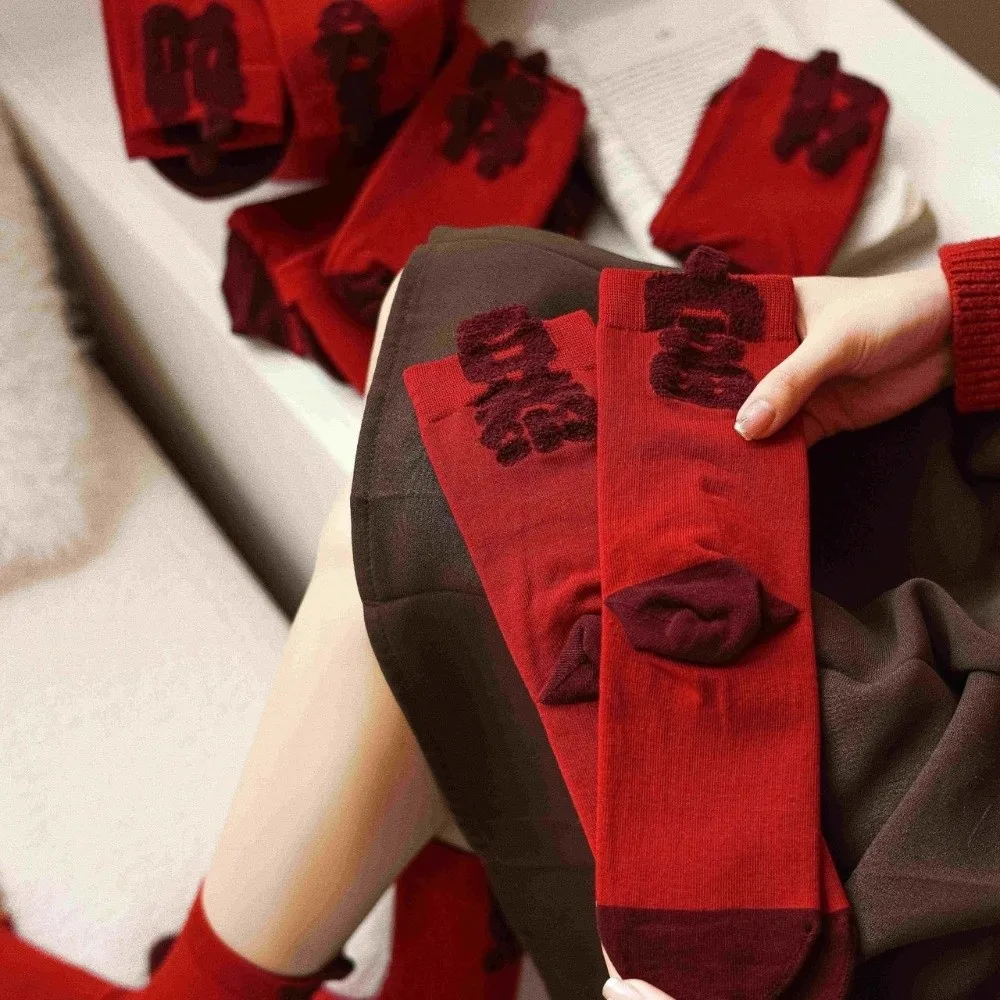 2 pares meias vermelhas respiráveis criativas e confortáveis meias de personagem chinês meias macias bênção palavras meia festival de primavera