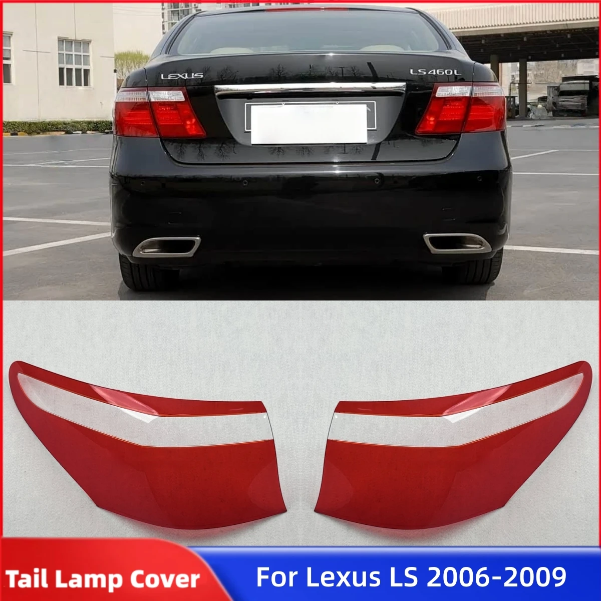 

Для Lexus LS LS460 LS600 2006 2007 2008 2009, аксессуары для задних фонарей автомобиля, запасные части, крышка корпуса стоп-сигналов