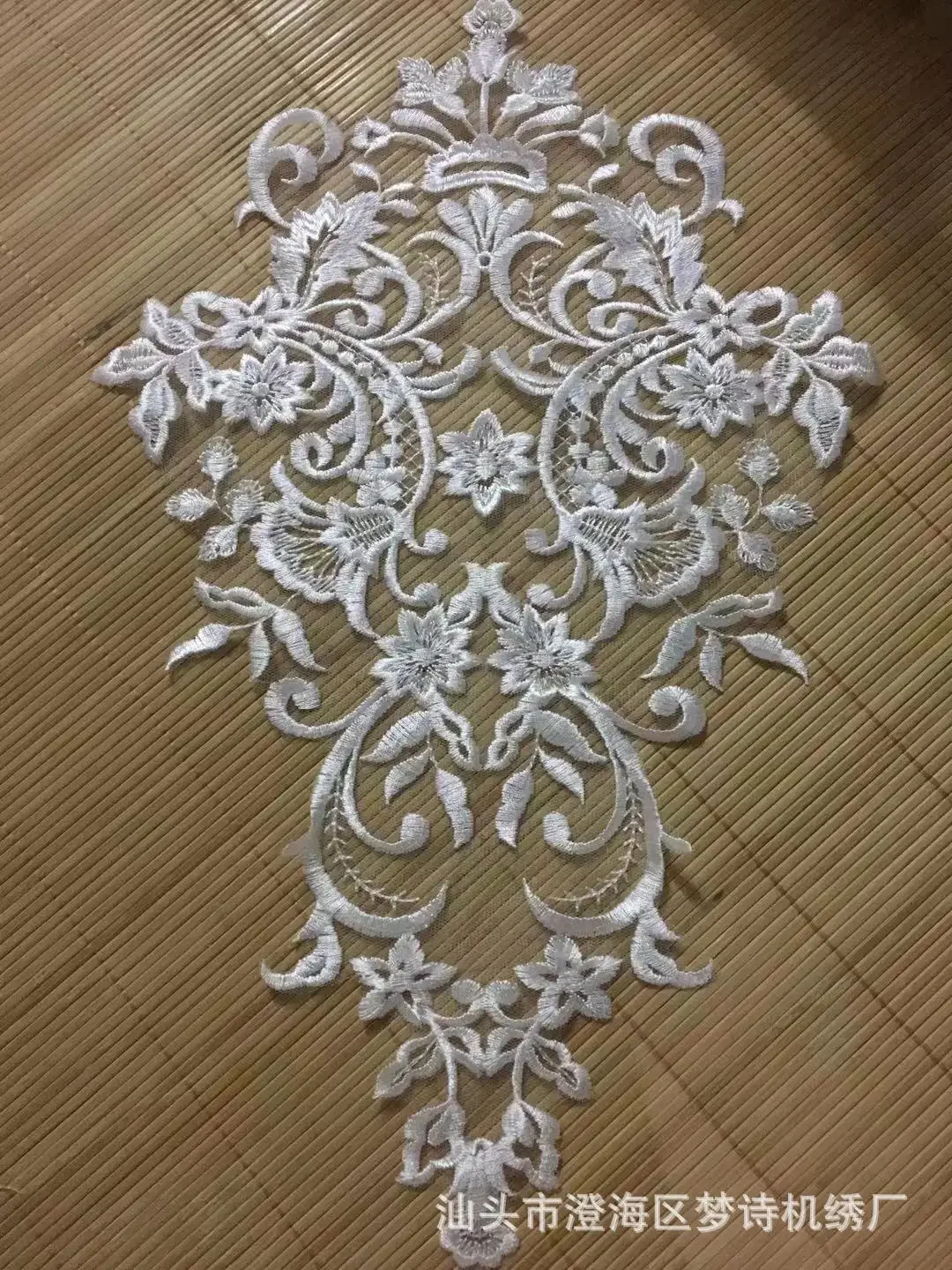 2Pc Gold Ivory Lace Applique Big Neckline Collar Appliques Embroidery Lace Trims Fabric Cloth Sewing Patchwork DIY Craft 42X28cm