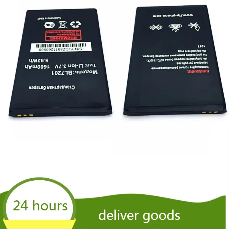 size replacement battery 1600mah 3.7v For BL7201 FLY  IQ445 mobile phone batteries