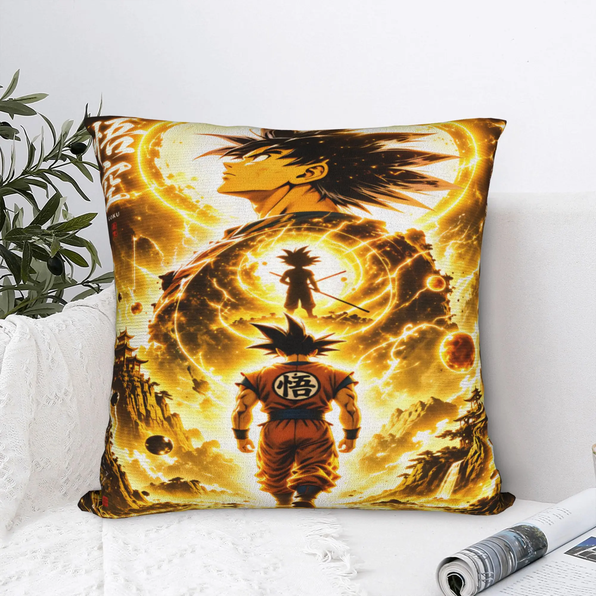 Kissenbezug Son Goku Comfy Dragons Balls Kissenbezug für Wohnzimmer, Bett, Stuhl, lustige Kissenbezüge