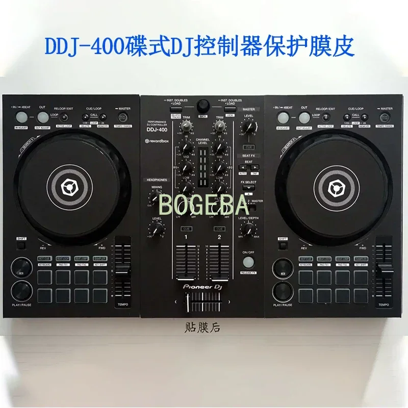 DDJ-400 disc lighter DJ controller protective film skin sticker can be personalized be customized