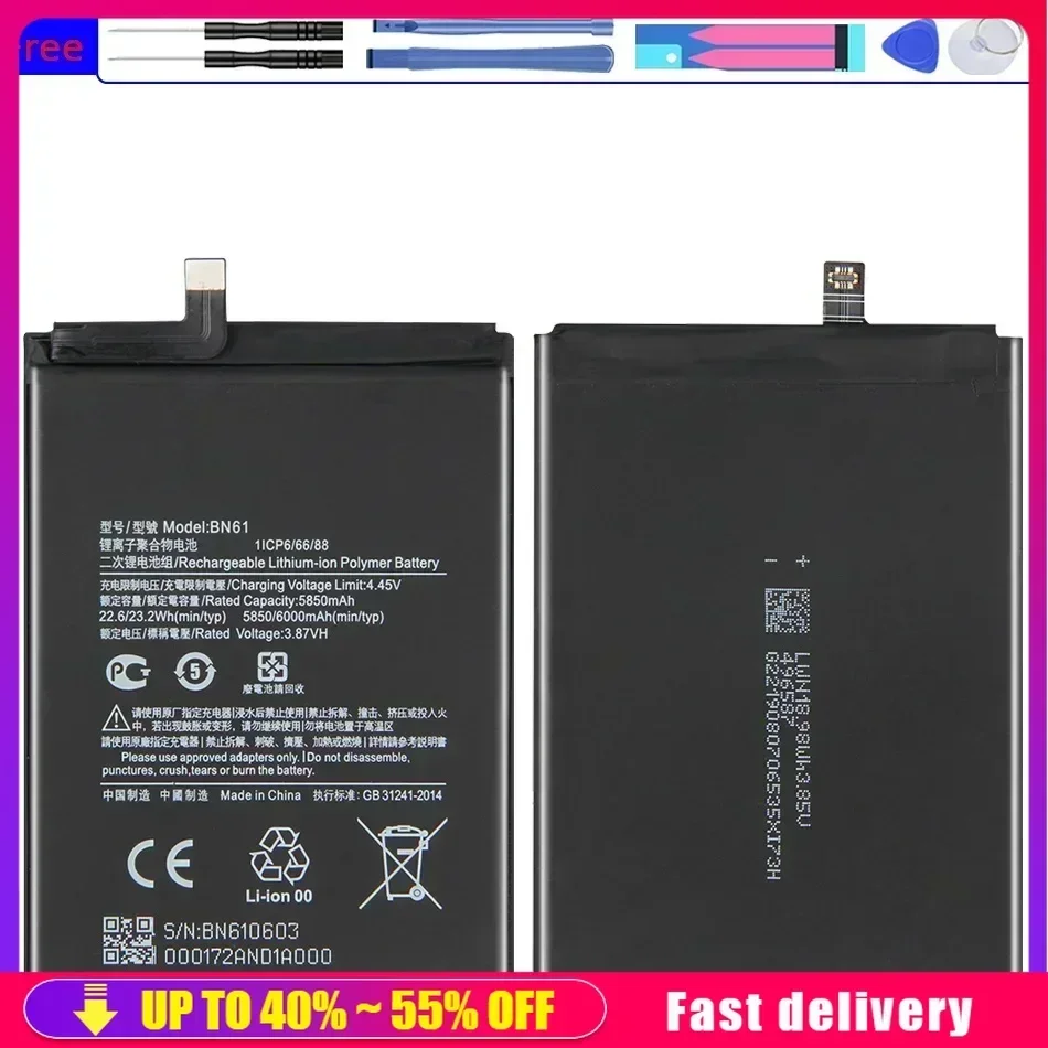 Replacement Mobile Phone Batteries  BN51 BN 51 5000mAh For Xiaomi Redmi 8 Redmi 8A Redmi8 Redmi8A Smartphone Portable Battery