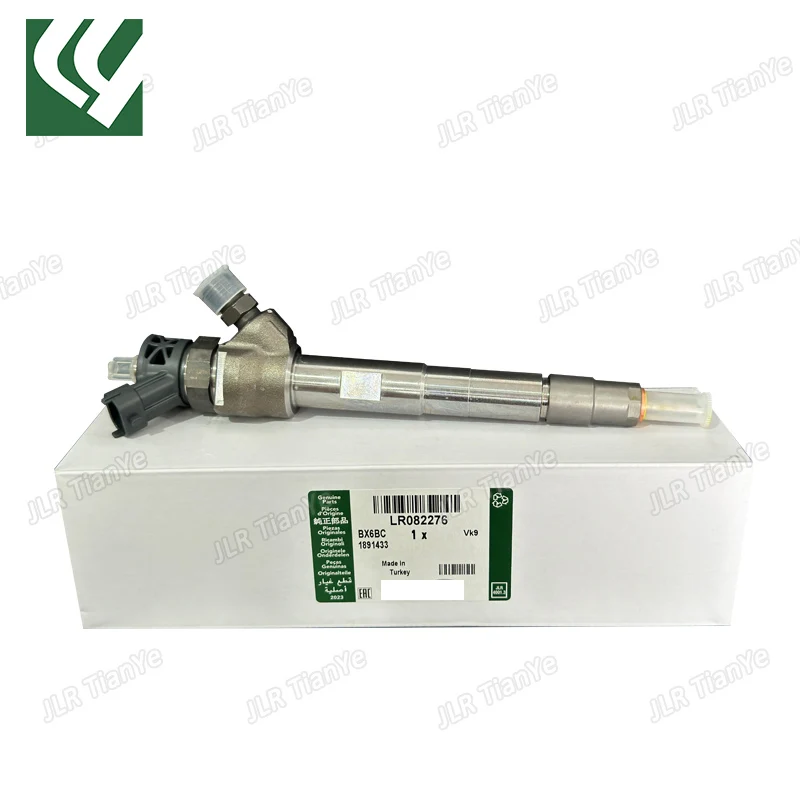 Suitable for Land Rover 2.0L diesel fuel injector LR082276 AJ813376