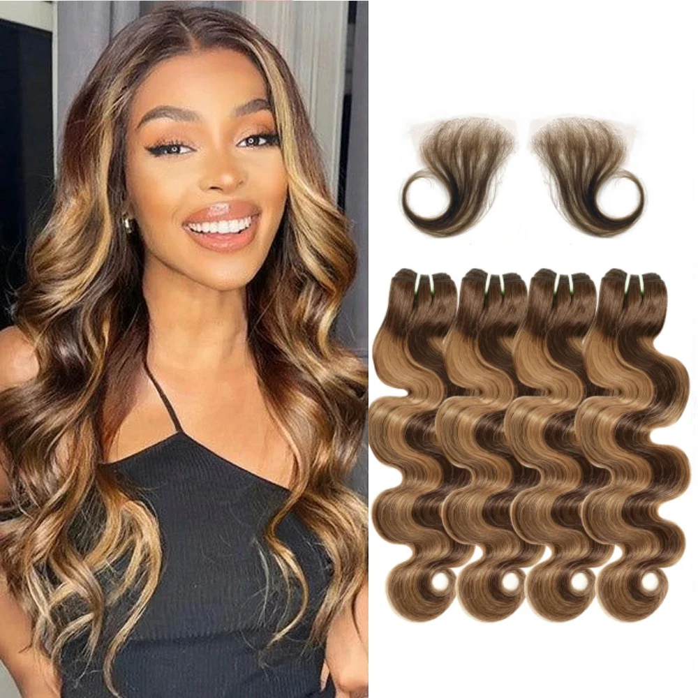 

Body Wave Highlight Bundles Human Hair Brazilian Hair Weave Bundles Ombre Colored 4/27 Bundles Virgin Hair Raw Hair Extensions