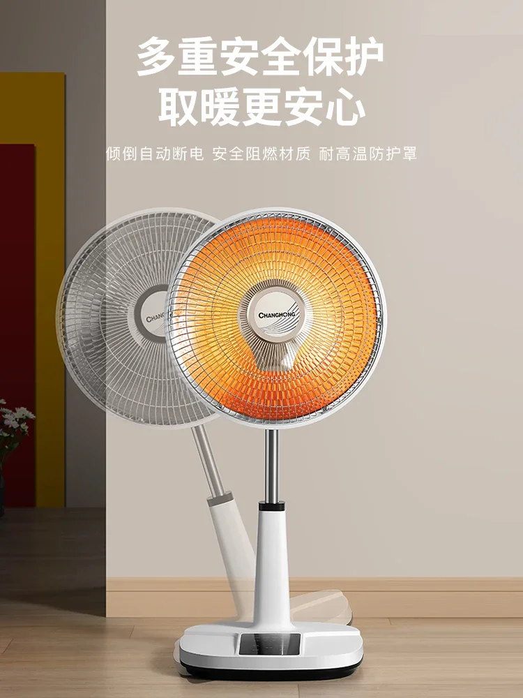 大天使の小さなsunヒーター、家庭用省エネ縦型電気ファングリル、高速加熱、220v