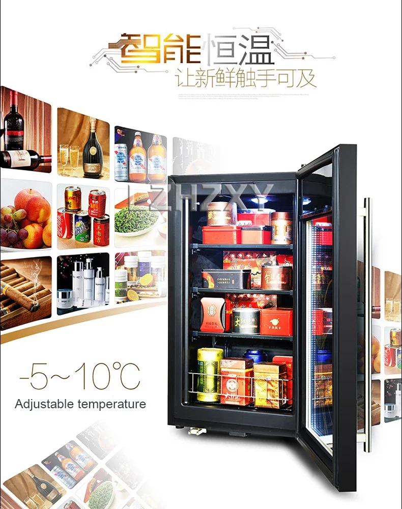 Cold Storage Refrigerator 95L Wine Refrigerators Transparent Glass Door Tea Drinks Freezers -5to10 Degrees C Food Sample Cabinet