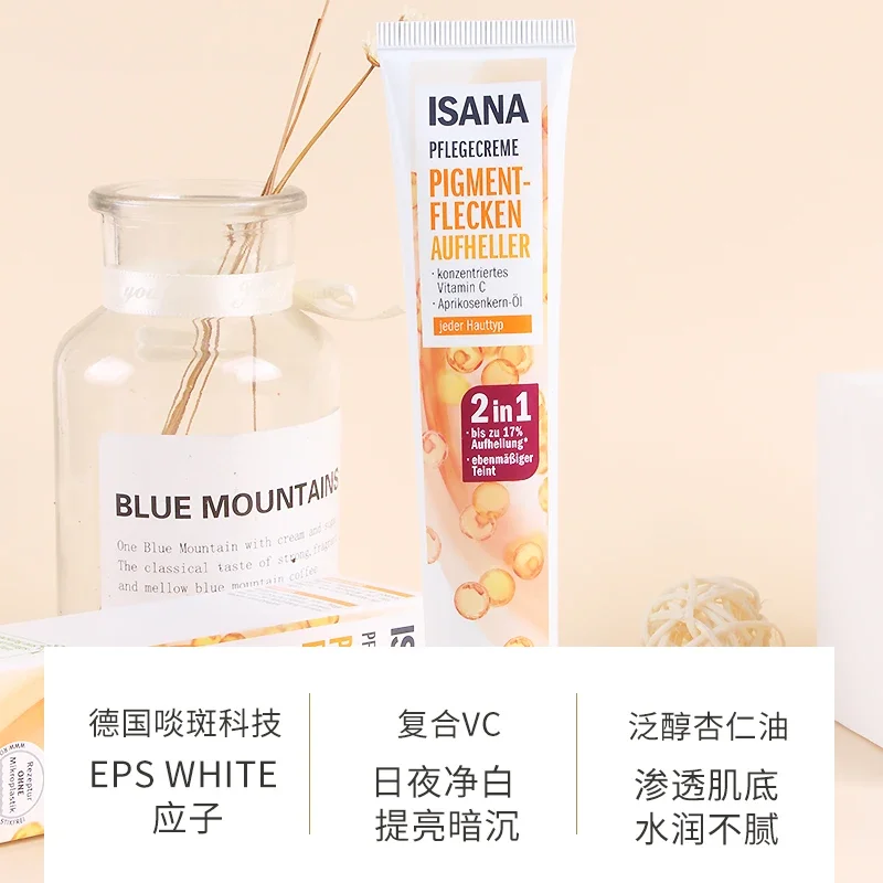 Germany Isana VC Essence 50ml Facial Skin Whitening Care Serum Lighten Spot Brightening Nourishing Moisturizing Freckle Removal