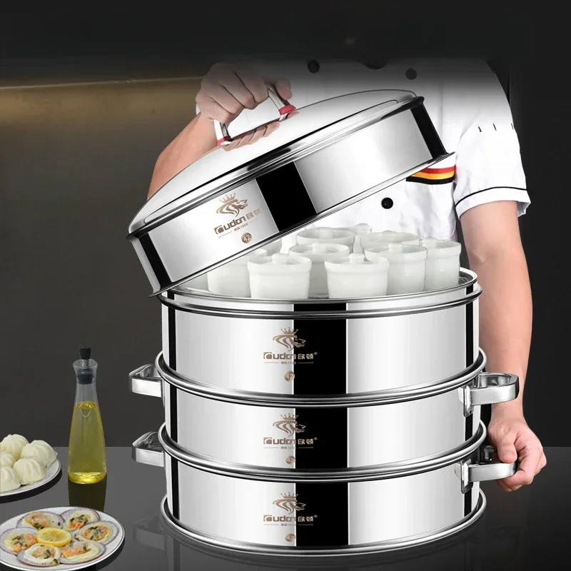 Stainless steel steamer cooker Extra thick steaming pot Multi layer cage steamer large steaming compartment large capacity