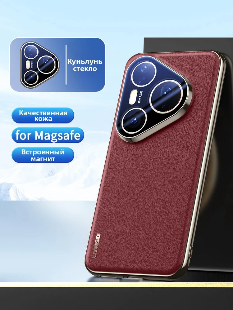 for Magsafe Case for Huawei Pura 90s 80 Pro Pro+ 70 Ultra Luxury Leather Plating Full Glass Lens Protection Magnetic Back Cover