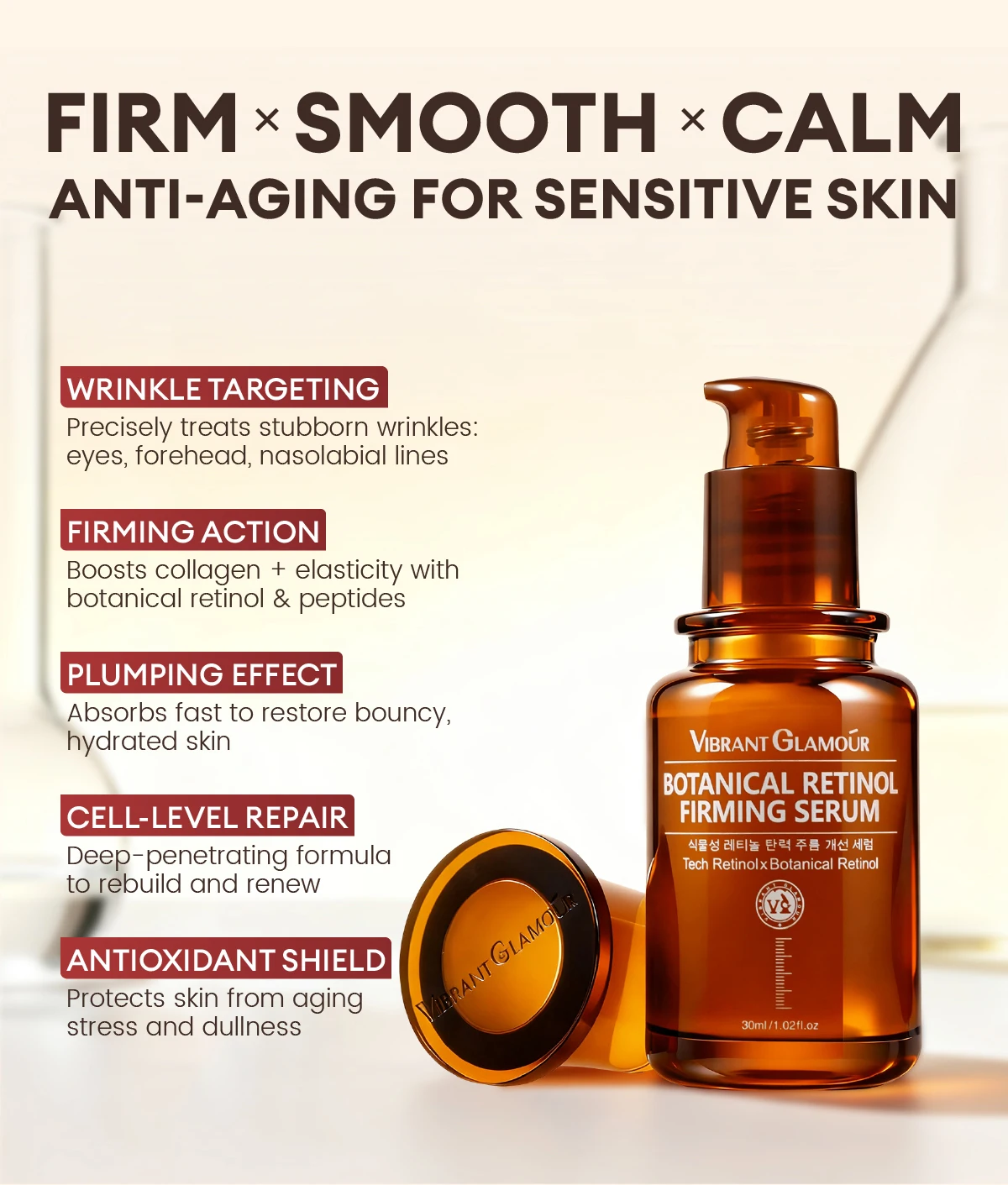 VIBRANT GLAMOUR Neuheit Anti-Aging Kollagen Feuchtigkeitsspendendes Pflanzenretinol Dreier-Set – Detail 4