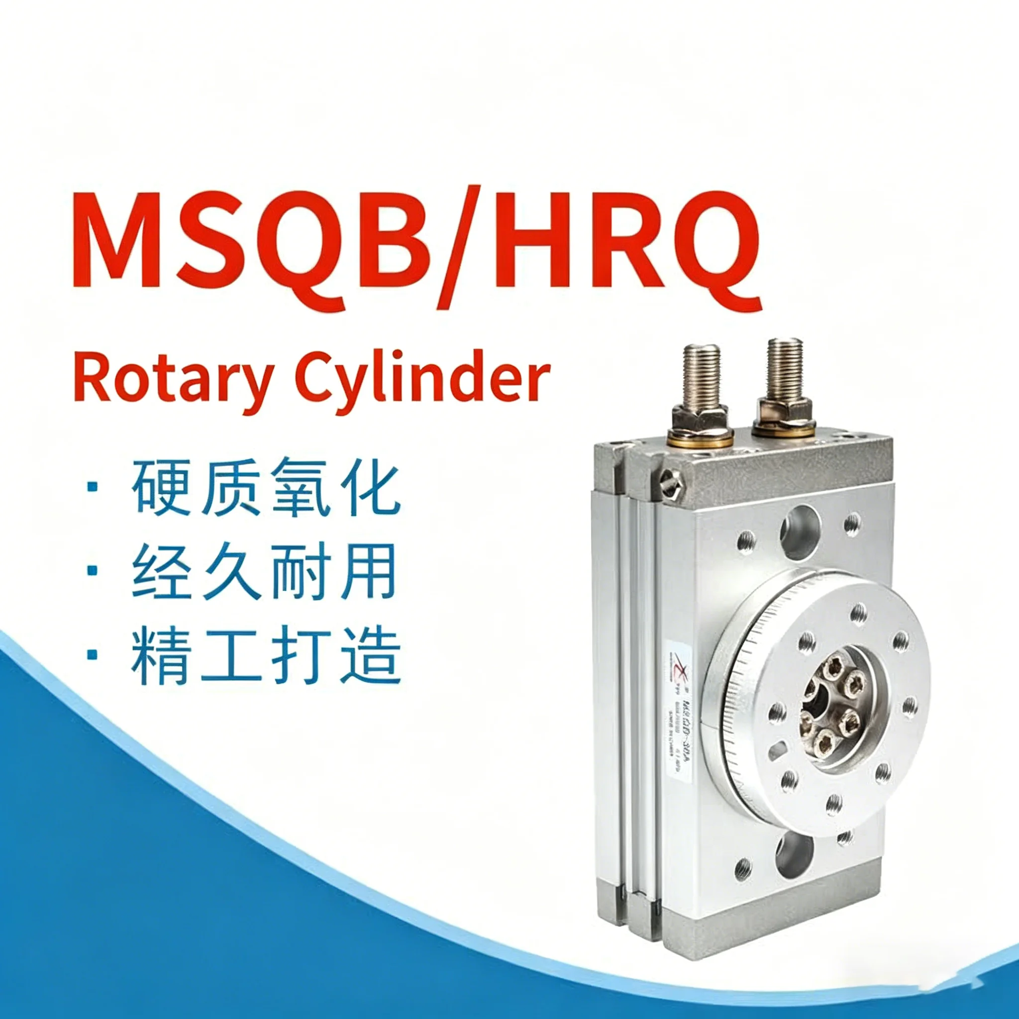 

Pneumatic Rotary Swing Table Cylinder MSQB10/20R/30/50/70/100A180° Swing Rotary Cylinder