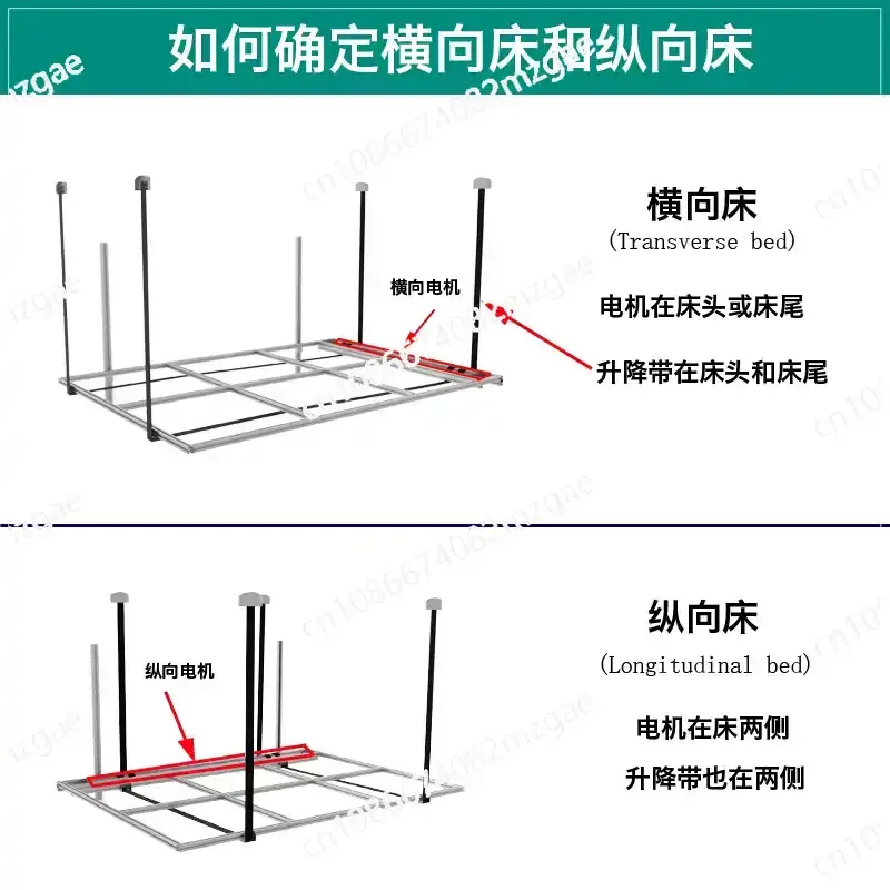 Camper Caravan Part Customizable RV Bed Lift Caravan Electric Aluminum Profile Adjustable Lifting Bed System