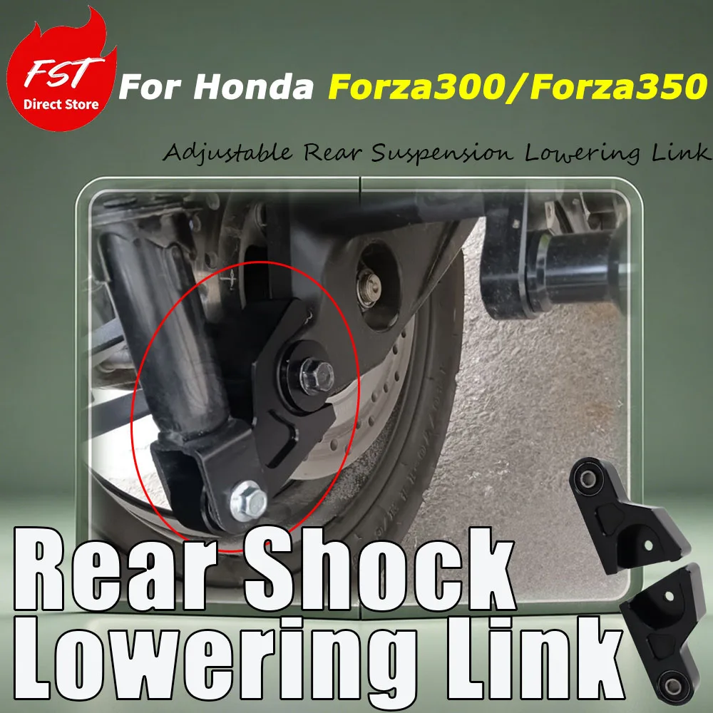 For Honda Forza350/Forza300 modification accessories - The body lowering kit reduces the shock absorber height by one level